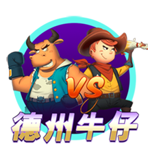 侑开始了什么梗