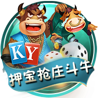 勇敢猪猪不怕困难是什么梗