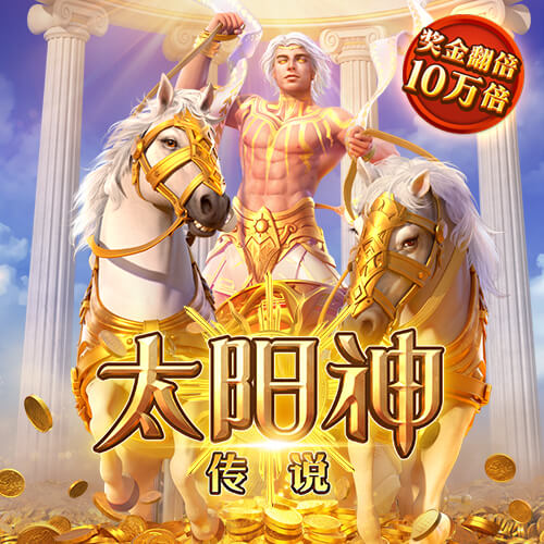 我买了一双巴黎世家什么梗