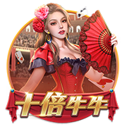 林丹奥运会