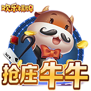 击剑是什么梗污