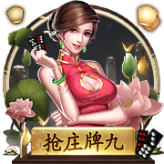 谁在等你你在等着谁是什么歌