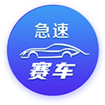 德胜大大是什么梗
