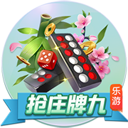 大司马厅长什么梗
