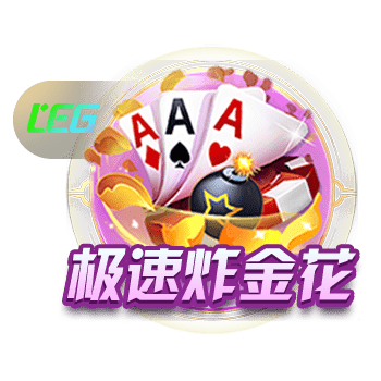 豆腐怎么炒啊