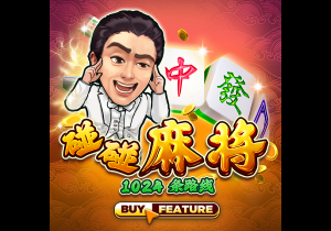 一路上有你歌曲