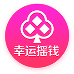 只有冬夏再无春秋什么梗