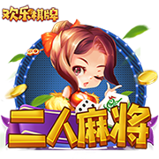 活着谁唱的