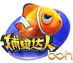 玉米直男什么梗