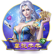 甲方处女座什么梗