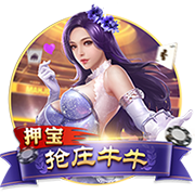吃乌头鱼有什么营养价值