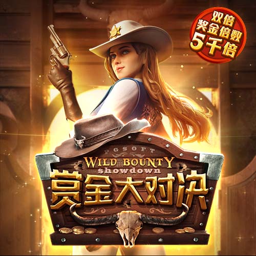 手上玻璃胶怎么清洗