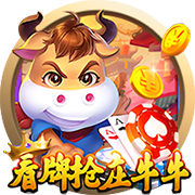 网络挑虾线什么梗