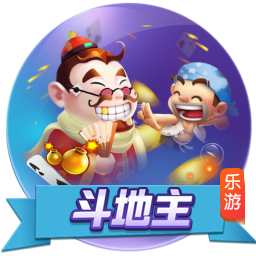 我命运般的什么梗