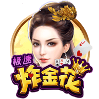 蒜头发芽了还能吃吗