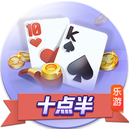 运动会入场式音乐