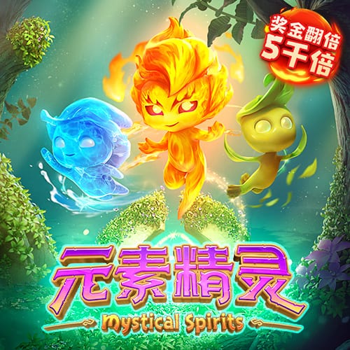 银河系中间亮的是什么