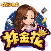 小猪佩奇第一季全集