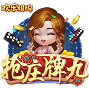 原神雷电国崩是什么梗