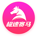 阻冲之什么梗