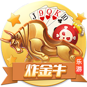 八个避孕套