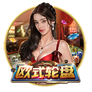 男生吃口红是什么梗