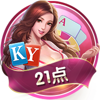 他来了！利物浦官方晒照，新援埃基蒂克已与球队会合